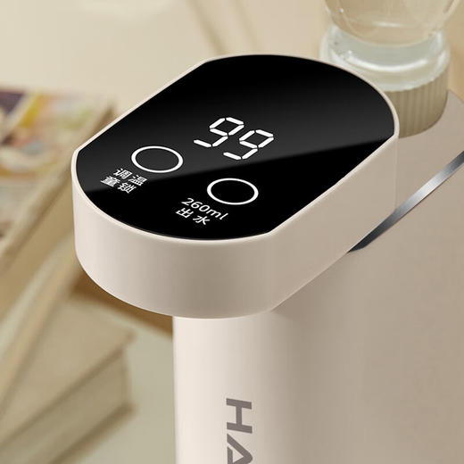 【小家电】海牌QL-G30即热式饮水机 HF 商品图4