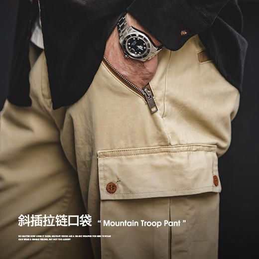 马登工装 1940s山地裤纯棉直筒休闲裤男轻机能户外长裤子 商品图1