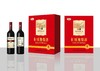 【直选好酒】中粮优选解百纳干红长城葡萄酒750ml*2瓶礼盒装- shj 商品缩略图1