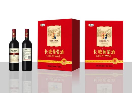 【直选好酒】中粮优选解百纳干红长城葡萄酒750ml*2瓶礼盒装- shj 商品图1