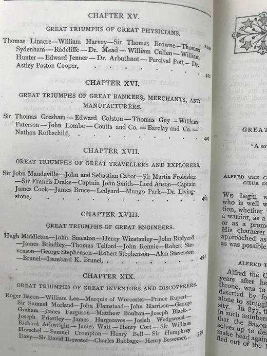 1875年 伟大人物的伟大胜利 配多幅肖像插图 真皮精装32开 商品图7