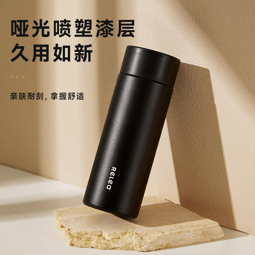 物生物  极光数显保温杯500ml 商品图4