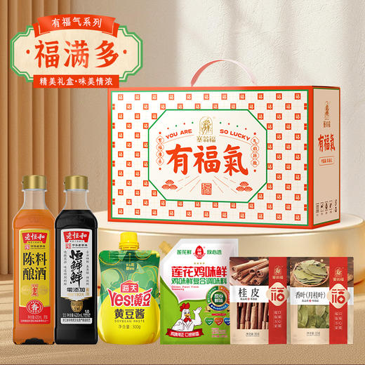 福满多礼盒-68型 商品图0