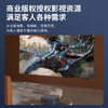 商用 eFound V6投影仪 自动梯形矫正 侧投自动对焦 封闭光机 商品缩略图4
