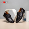 CHCH平衡鞋牛皮革系带正装商务男鞋CM1A6161 商品缩略图0