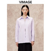 VIMAGE纬漫纪设计感浪漫紫色宽松衬衫秋季新款V2209804 商品缩略图4