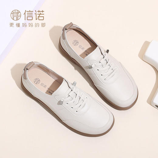 信诺 真皮舒适女鞋 2024新款秋季休闲运动鞋软底妈妈鞋中老年皮鞋Q2023-3 商品图1