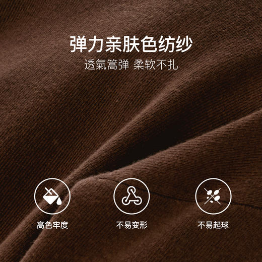 
欧芮儿法式针织开衫女短款早秋2024新款气质外搭坎肩空调衫上衣薄 商品图2