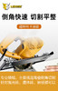 优豹极品倒角片【5星】 商品缩略图1