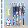 【mamoru葵】哆啦A梦联名儿童晴雨伞&雨衣 商品缩略图5