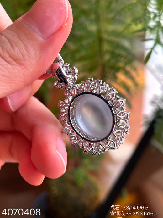 玻璃种蛋面吊坠【4070408】具体价格微信咨询 商品图5