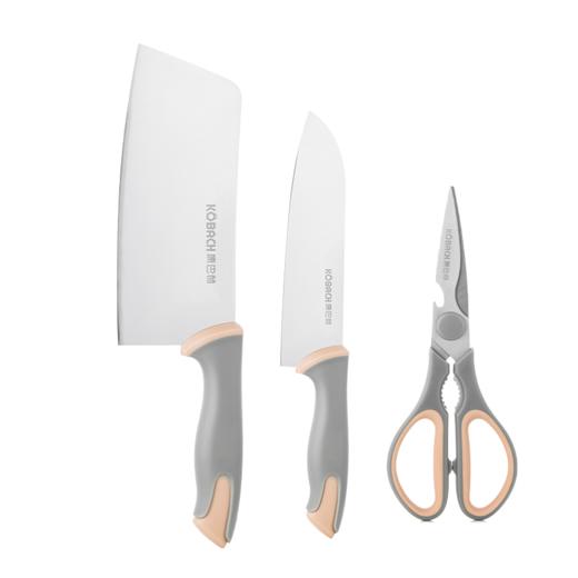 【康巴赫】锐利刀具三件套 KH-DRL01 商品图0