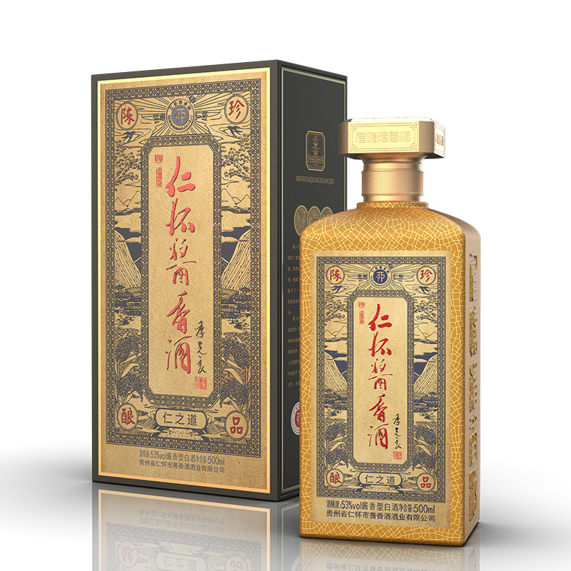 仁怀酱香酒仁之道（新）