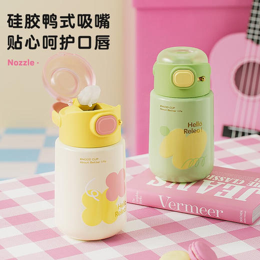 物生物  卡乐保温杯400ML 商品图3