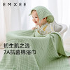【洗浴用品】嫚熙婴儿浴巾纯棉纯色纱布儿童洗澡毛巾礼盒装抱被 商品缩略图6