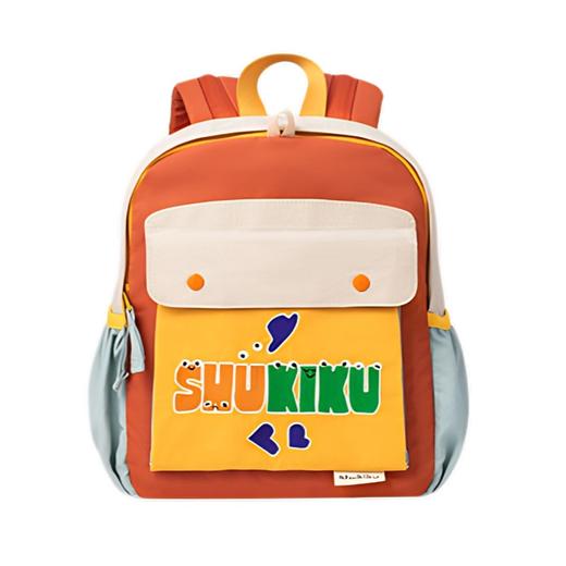 shukiku 趣味刺绣儿童双肩包 橘黄色 S 商品图0