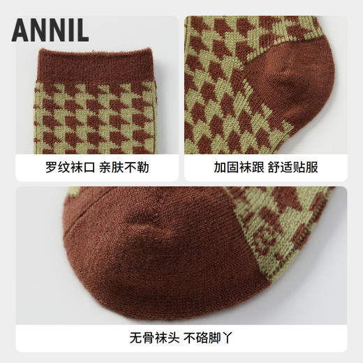 男女童暖洋洋活力中袜单双装袜子安奈儿童装实体店同款JM437559 商品图2