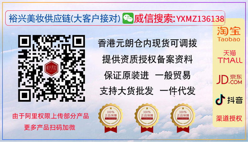 i22VifOtztSBuvrBbg2deXWRvl4DbwILadpI