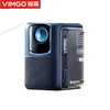 微果（VIMGO）D1投影仪家用 高清家庭影院 1080P 自动对焦 自动校正 商品缩略图0