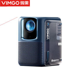 微果（VIMGO）D1投影仪家用 高清家庭影院 1080P 自动对焦 自动校正