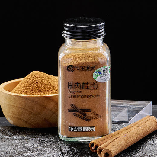 调味料【产地直发】@佰家珍品 商品图4