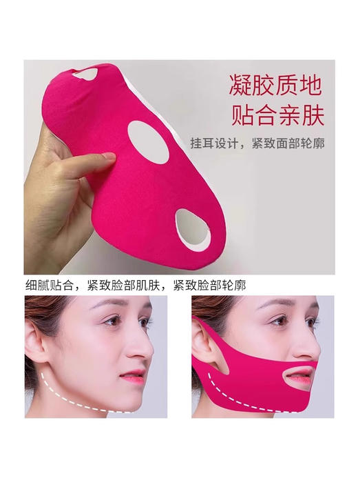 AEMK精华面膜 商品图2