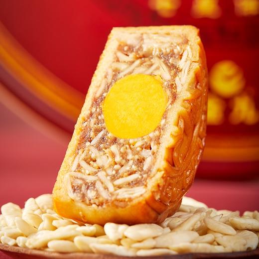 金九月饼五仁蛋黄金腿  广式酥皮月饼中秋团购礼盒700g/盒（175g*4） 商品图5