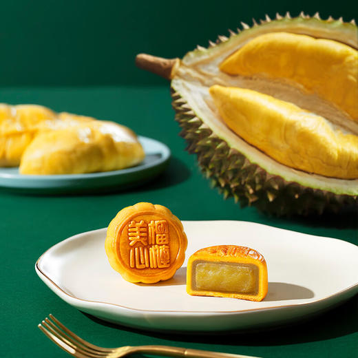 美心（Meixin）港版美心月饼礼盒270g 进口港式猫山王榴莲软心月饼礼盒 港版美心猫山王榴莲软心月饼270g 商品图4