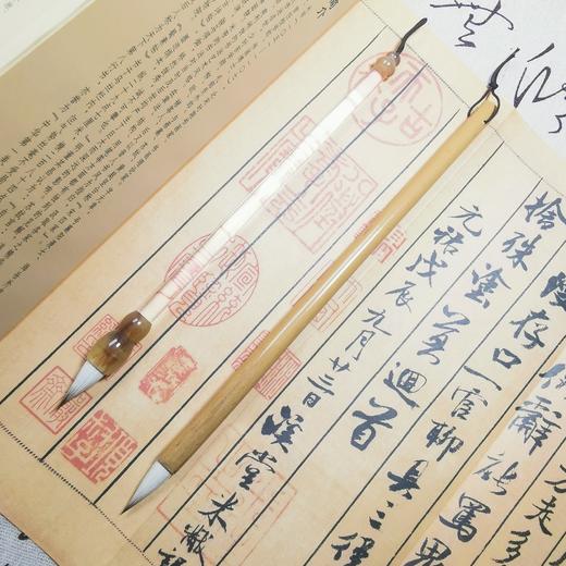 潇碧 竹杆兼毫小行楷、冰晶 水晶兼毫小行楷-二王，米芾，文征明等字体 商品图3