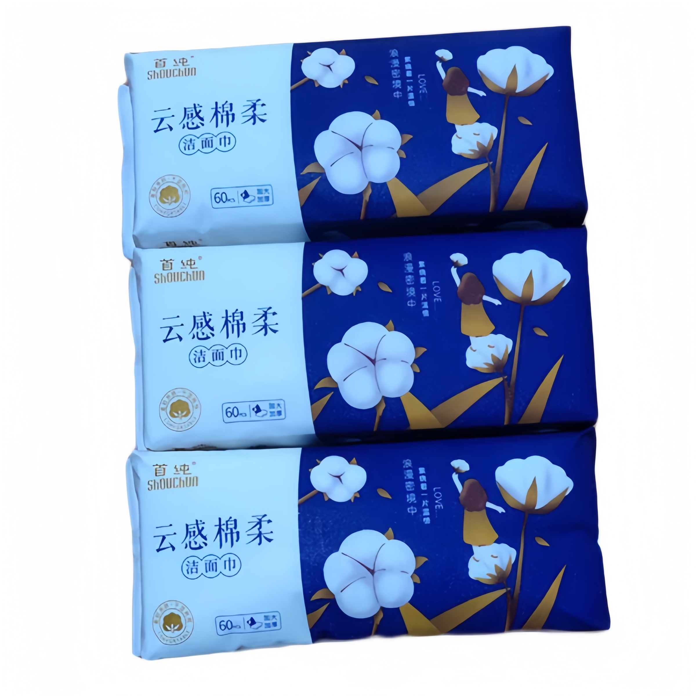 9楼母婴生活馆 【36元4包】首纯云感棉柔洁面巾60抽加厚干湿两用洗脸巾宝宝棉柔巾MRJ-008  活动价：9.9元1包 36元4包