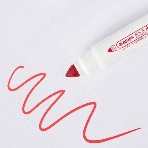 贝发易洗水彩笔48色 商品图4