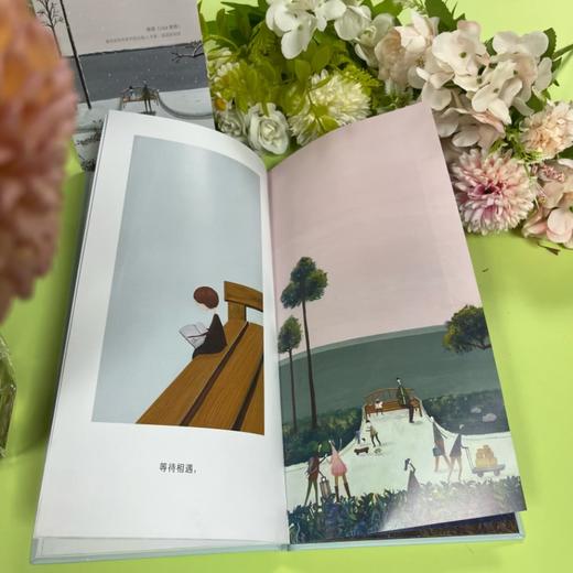 神秘岛 · 等待   刘畅 著/绘  适合6岁以上读者阅读 商品图4