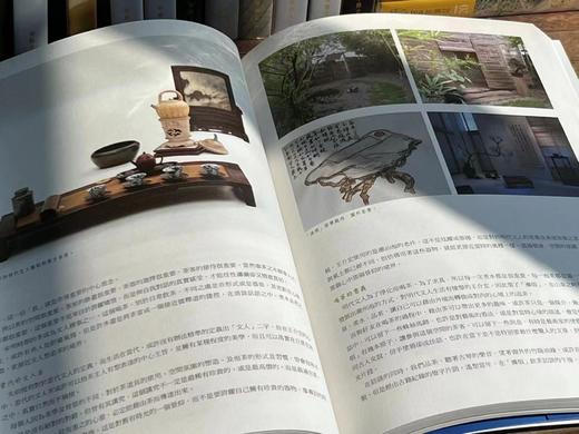 重磅推荐！！《Tea茶杂志》全1-30期，尺寸：26*16cm，16开，平装，华艺文化2013-2020年初版。原价约为4850元，超特惠价，3580元。 商品图10