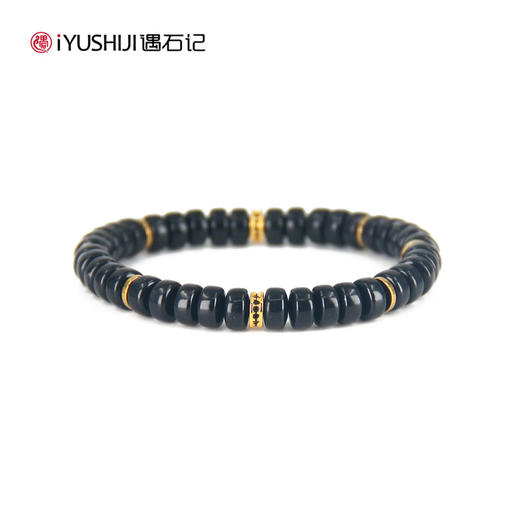 遇石记泰山玉文玩药片手串泰山墨玉手链男女款 商品图1