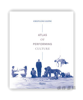 Atlas of Performing Culture / 表演文化地图