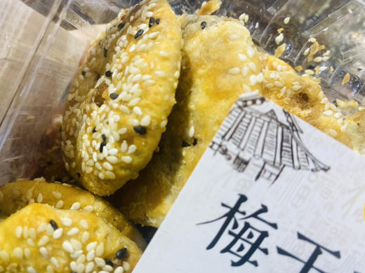 （优味先生）梅干菜肉饼 商品图1