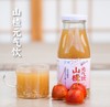 山楂元气饮 300g 商品缩略图1