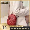 【简约格调】百尚尊丽 真皮菱格斜跨小包  A22705（3-5天发货） 商品缩略图0