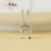 牛首山文创菩提门吊坠纯银项链时尚百搭祝愿银饰七夕情人节礼物 商品缩略图1