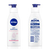 妮维雅（NIVEA）温润透白身体乳 男女润肤乳 补水保湿护肤乳液400ml 100017905564 商品缩略图6
