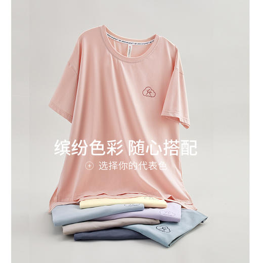 芬腾睡衣纯棉薄款夏天短袖家居服夏季情侣女士男圆领透气简约套装 商品图4