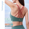 FY14110优雅交叉美背BRA 商品缩略图2