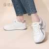 信诺女鞋小白鞋2024新款秋季真皮厚底运动跑步老爹鞋软底妈妈鞋子Q5002-6 商品缩略图4