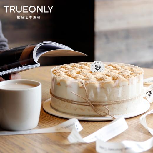 【豆乳麻薯千层】浓香拉丝 馥郁香甜 商品图0