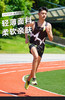 多威马拉松跑步背心男吸湿透气夏季新款专业马拉松跑步无袖T恤2132246 商品缩略图0