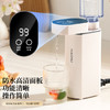 【小家电】海牌QL-G30即热式饮水机 HF 商品缩略图0