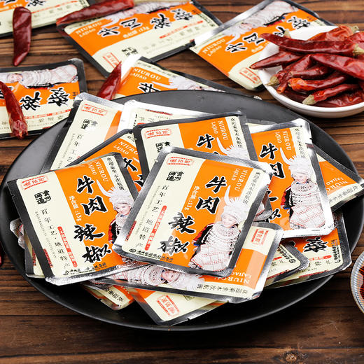 苗姑娘航空便携牛肉油辣椒小包装13g 商品图3