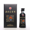 仁怀酱香酒（鲁版） 商品缩略图0