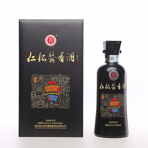 仁怀酱香酒（鲁版） 商品图0