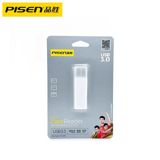 D84品胜二合一读卡器 商品图0